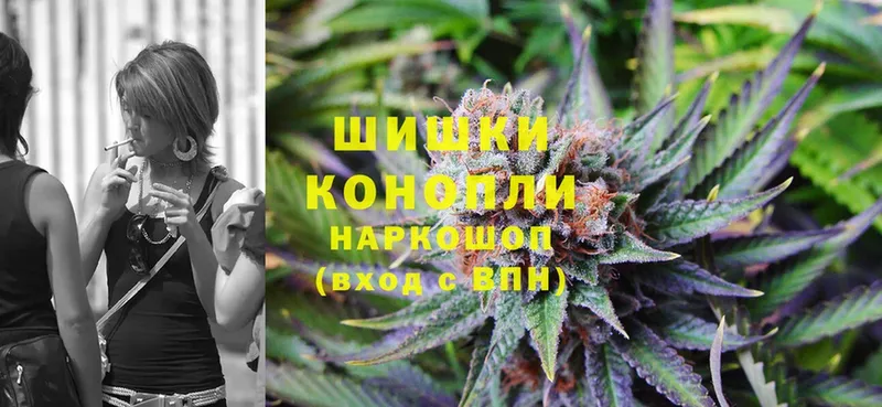 Конопля SATIVA & INDICA  мега зеркало  Мамадыш 